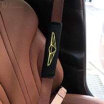 JS automotive 제네시스GV70 자동차 실내 안전벨트 쿠션 목쓸림 보풀 기스 방지 보호 인테리어 차량 악세사리 튜닝 몰딩 용품 전용, A_레드