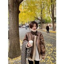 데일리 방한 라이더 하이넥 여성 무스탕코트 보온 바이커 하프 안감퍼 스웨이드 하객룩