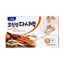 다시백 크린랲 다시백 중50매입 국물백 방향팩만들기 입욕 국물백-72394EA