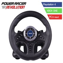 PS4 PC XBOX 파워레이서 레볼루션 레이싱휠 핸들 휠, 1개