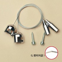 RT 세모네모 Y0007 포멕스 고리 10T 10개묶음, 단품, 단품