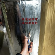 알루미늄 고무 보드 단열 난연 고무 스폰지 지붕 실내 하수관 단열면, 7mm 뒷면 접착제(수입 유리 섬유 천은 고품질임)