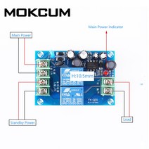 ups 무정전 전원 공급 장치 컴퓨터 전력 장비 보호 손실 방지전원 끄기 보호 모듈 듀얼 ac 전원 공급 장치 자동 전환 비상 차단 bms 배터리 보호 제어 보드