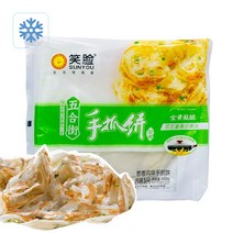 터보마켓 중국식품 선유쇼우리엔 밀전병 쇼좌빙 중국식팬케익 한봉지(5개입) 냉동