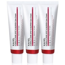 라비엘 아세로라 잡티 앤 기미 케어 주름 미백 기능성 크림, 50ml, 3개