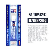 글루 모델 만들기 reinfor tamiya 시멘트 limonene extrathin 빠른 설정 abs 플라스틱 취미 키트 diy 건조 100 original gundam, 87188 20g