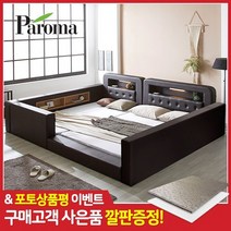 대니 범퍼 패밀리침대+7존40T매트리스SS+SS, 아이보리