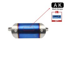 ALCON-오토바이 배기 파이프 보호기 열 차폐 커버 AK 요시무라 AR SC 머플러 링크 탄소 섬유, 12 SUS301-03C with AK