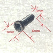미니 피스 +자평머리 M2 볼트 2x6x3mm 블랙 10개, 1개