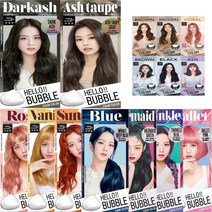 미쟝센 [NEW신제품출시] 헬로버블 & 헬로크림 염색약 x 2개, 18.1CB쿨블랙(크림)
