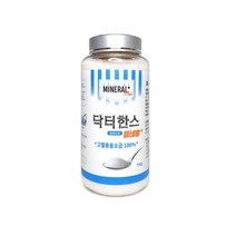 닥터한스 참생소금 용융소금 미네럴플러스 750g, 1개