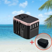 여행용 멀티탭 멀티 어댑터 콘센트 플러그 해외여행 110v, 일반형 올인원USB2구 화이트