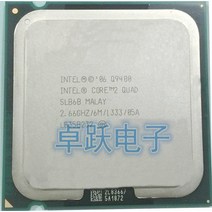 인텔 코어 2 쿼드 Q9400 프로세서 2.66GHz 6MB L2 캐시 FSB 1333 데스크탑 LGA 775 CPU