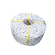 PP로프 피피 백색 16mm 밧줄 로프 현수막끈 노끈 피피로프, 1개