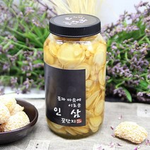 푸드이로운 인삼꿀단지 1000ml