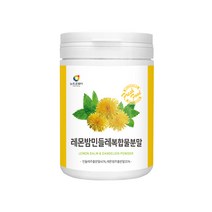 뉴트로웨이 레몬밤 유산균 밀크씨슬 민들레 추출물 분말 100g 로즈마린산 먹는법 식품