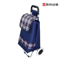 이동식대차 국내 생산 제품 상가용 대차 장바구니카트802 천지산업 이동편한