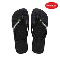 브라질 4110850_1069