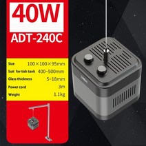 SUNSUN ADT 시리즈 튜브 모양 조절 조명 수생 탱크 LED 수족관 전체 스펙트럼 조류 빛, adt-240c t2, EU 어댑터 플러그