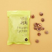 웰프레쉬 리치 1kg+1kg 1KG(2봉) 냉동과일