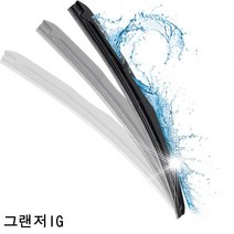 자동차와이퍼 교체 윈도우브러쉬 차량용 차량와이퍼 와이퍼블레이드 그랜저IG 와이퍼 퍼펙트샷 26+18 세트 WY+2573EA