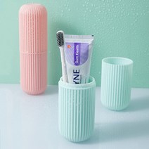 휴대용칫솔케이스 여행용칫솔케이스, 민트, 1개
