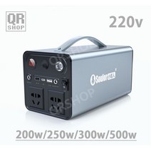 대용량 차박 캠핑 배터리 여행용 휴대용 220V, A  68000mAh