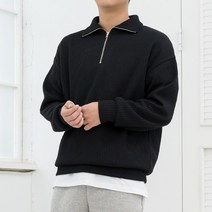 데스칸 골지 반집업 니트