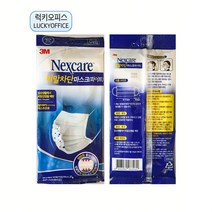 3M 넥스케어 luckyoffice_3M 비말차단(KF-AD) 마스크 화이트(성인용) 5개입, 1개, 1개