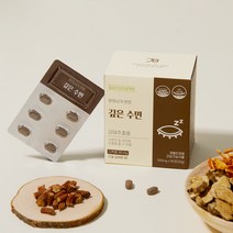 깊은 수면 감태 추출물 60정 영양제 국내산 식물성100% 디엑콜 감태환 한의사가만든 천연 숙면 꿀잠 식약처인증 건강기능식품 잠잘자는방법 잠들기30분 전에드세요 타트체리 L-테아닌, 1개