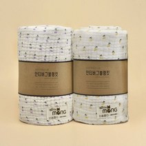 강아지 해충방지 담요매트 안티버그블랭킷, M(65X80)