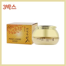 3박스 예담윤빛 골드 인텐시브 고농축 아이크림 50g 팔자주름없애기 엄마아이크림 주름크림 눈밑다크서클 20대아이크림 주름개선화장품 깊은팔자주름 피부좋아지는법 피부영양제 영양크림