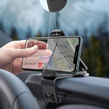 [알티피아] 차갈량 모하비 계기판 핸드폰 거치대