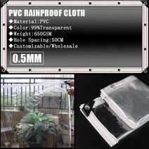 정원 전원 주택 울타리 펜스 PVC 99% 투명 방수 천 야외 타포린 발코니 울타리 애완견 집 커버, 02 Thickness 0.5mm_19 1.6x5m