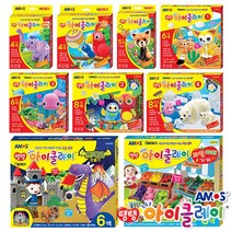 [아모스]아이클레이 4000 6000 9000 야광 야광+형광 프리티컬 액세서리 베이커리 과일야채가게 드래곤 만들기 1번 2번 3번 4번, 아이클레이 2번