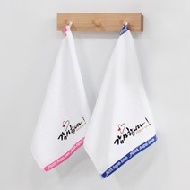 [말씀타올] 감사합니다 자수 핸드타올 행사 개업 답례품 주방수건, 인쇄없음(말씀자수만), 레이스케이스(완포장)