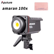 Aputure amaran 100x 바이컬러 LED 비디오 라이트 촬영 조명 어퓨쳐 아마란, Aputure amaran 100d