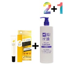 비타민c 크림 연고 알부틴 색소침착 시카 율무 토너 20235445EA, 쿠팡 비타민C크림20g 2개_시카50스킨 1개, 쿠팡 본상품선택