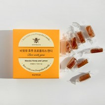 비윗유 호주 천연 마누카꿀 프로폴리스 캔디 40g, 1개