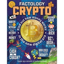 Factology Magazine UK 2022년#12호 (아동 교육 잡지 영어 교재) - 당일발송