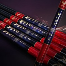 아피스APIS 천년지기 골드 낚시대 42칸