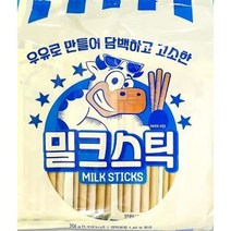 키즈웰 밀크스틱256g, 5개, 256g