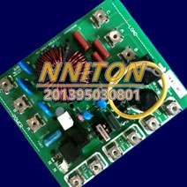 호환 에어컨 컴퓨터 보드 회로 MDV-280W-S-830.D.2.2-1/MDV-420W S-830