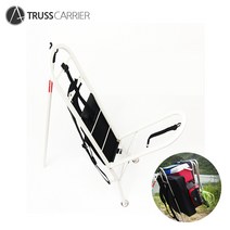 [새그린] 트러스 케리어 다용도 접이식지게 낚시지게