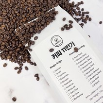 커피11번가 온두라스 마르칼라 원두커피 1kg 당일로스팅, 커피메이커, 1개