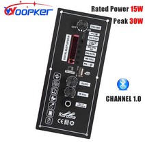 블루투스 앰프 무선 Bluetooth Amplifier Woopker앰프 보드 37V AMP AUX TF 카드 U디스크 녹음 입력 4 Ohm 58 인치 스피커