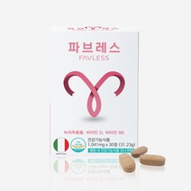 자궁영양제 파브레스 녹차 카테킨 EGCG 300mg 함유, 1개(30정_1개월), 1개, 30정