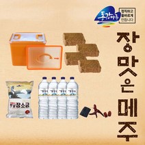 영월농협 동강마루 메주가루 1kg(막장용), 1세트