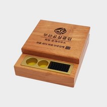 DR_원목인주함_DR-465-D 사무용품 인주함 인주 도장인주 원목인주함 데스크용품