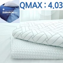 [QMAX:4.03] 국내산 23년 휴비스 듀라론 쿨매트